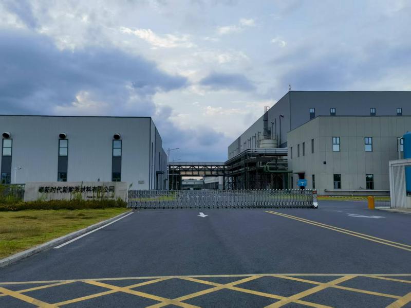 奉新时代新能源企业