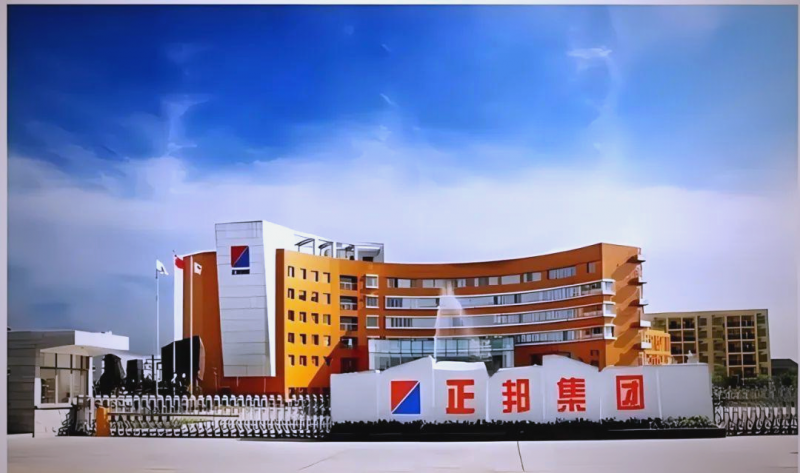 吉安正邦